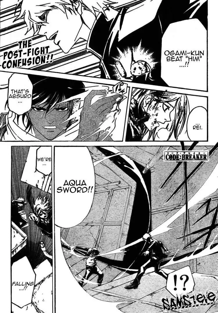 Code: Breaker Chapter 82 1